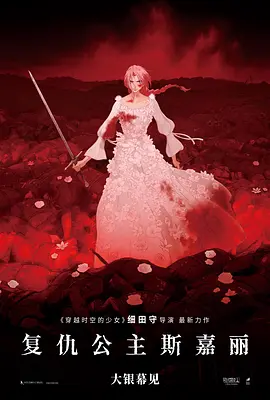 秋霞网电院网